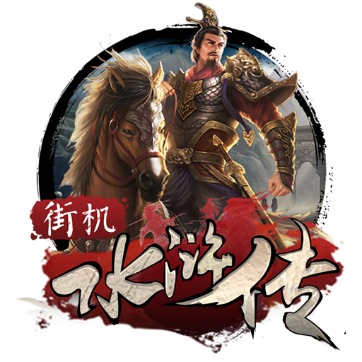 高价开锁：开的不是锁，是“套路”